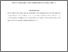 [thumbnail of Social Support paper for Aphasiology R1.pdf]