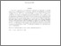 [thumbnail of paperC.pdf]