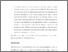 [thumbnail of thurman_forums.pdf]