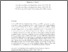 [thumbnail of Dimitrova et al. (2008) CSDA.pdf]
