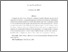 [thumbnail of 2007-2015 Recommended for you. The effect of word of mouth on sales concentration (author).pdf]