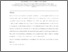 [thumbnail of Stock with Prior_IME_rev6.pdf]