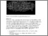 [thumbnail of L@C_Journal_Volume_2_number_1_-_Article_5.pdf]