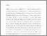[thumbnail of Consent paper_CS.pdf]
