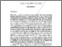 [thumbnail of 024_Gerike and Parkin ch13 Beecham[1].pdf]