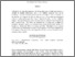 [thumbnail of SS&MarticletJuly2011.pdf]