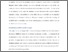 [thumbnail of risk childbirth last edit 1.pdf]