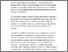 [thumbnail of Learning from failures in the 2011 uprisings.pdf]