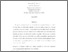 [thumbnail of Vali_And_revision_submitted.pdf]