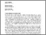 [thumbnail of FS_1_1_1_Samman-et-al.pdf]
