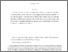 [thumbnail of Della_Corte_Sarno_and_Tsiakas.pdf]
