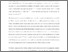 [thumbnail of JHSRC.pdf]