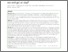 [thumbnail of Shemdoe et al. Human Resources for Health (2016).pdf]