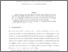 [thumbnail of Dimitrova et al. (2015) AMC.pdf]