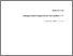 [thumbnail of NewtonArmstrong-OneLeaf.pdf]