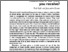 [thumbnail of Davies scale of 1to5.pdf]