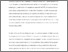 [thumbnail of Women writing sport 2015 Final.pdf]