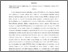 [thumbnail of Gkoktsi_Giaralis_IJSMSS_2016_Authors copy.pdf]