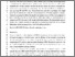 [thumbnail of ASCE(CC)540-Mitolidis etal 2011-accepted version.pdf]