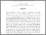 [thumbnail of Photoluminescence, recombination induced luminescence and electroluminescence in epoxy resin.pdf]