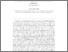 [thumbnail of physics_of_life_comment_baronchelli.pdf]