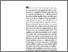 [thumbnail of CRO (Accepted Version), Craig Browne and Simon Susen (2014) ‘Austerity and Its Antitheses Practical Negations of Cap. Leg.’.pdf]