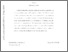 [thumbnail of 9512057v1.pdf]