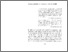 [thumbnail of 154-154-1-PB.pdf]