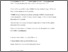 [thumbnail of Castillo_post-print manuscript IJNS_11th_May_2016.pdf]