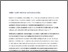 [thumbnail of Editorial1509.pdf]