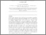 [thumbnail of csb_interaction_modes_OA.pdf]