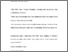 [thumbnail of Dima%26Breen_2015.pdf]