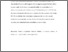 [thumbnail of JWB CRO.pdf]