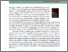 [thumbnail of 9781627057608_introduction.pdf]