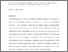 [thumbnail of Mercea_FINAL.pdf]