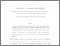 [thumbnail of PoF2010.pdf]