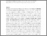 [thumbnail of Public criminologiesTC.pdf]