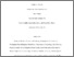 [thumbnail of 1 2016 07 25 AGING AND MEMORY AS DISCRIMINATION submitted.pdf]