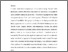 [thumbnail of EPAreview 13 11 10.pdf]