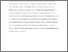[thumbnail of APJM CRO (2).pdf]