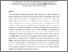 [thumbnail of manuscript_revised_clean.pdf]