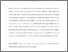 [thumbnail of ISRF essay second revision.pdf]