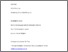 [thumbnail of Pearl and Cruice_whole manuscript_28112016.pdf]