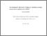 [thumbnail of Cannon-Gibbs, Sarah (Redacted).pdf]