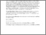 [thumbnail of The Psycholoist Letter - City.pdf]
