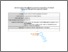 [thumbnail of Souvik_IEEE-JSTQE-final-submission_2016.pdf]