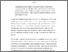 [thumbnail of elephant.pdf]