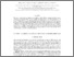 [thumbnail of 94.pdf]