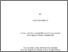 [thumbnail of Rakitzis, Vasileios.pdf]
