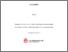 [thumbnail of Sahin, Ali.pdf]